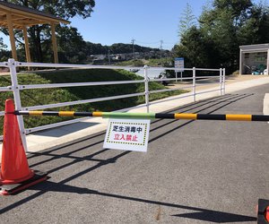 消毒２.jpg