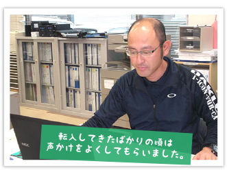 浄化槽設置補助